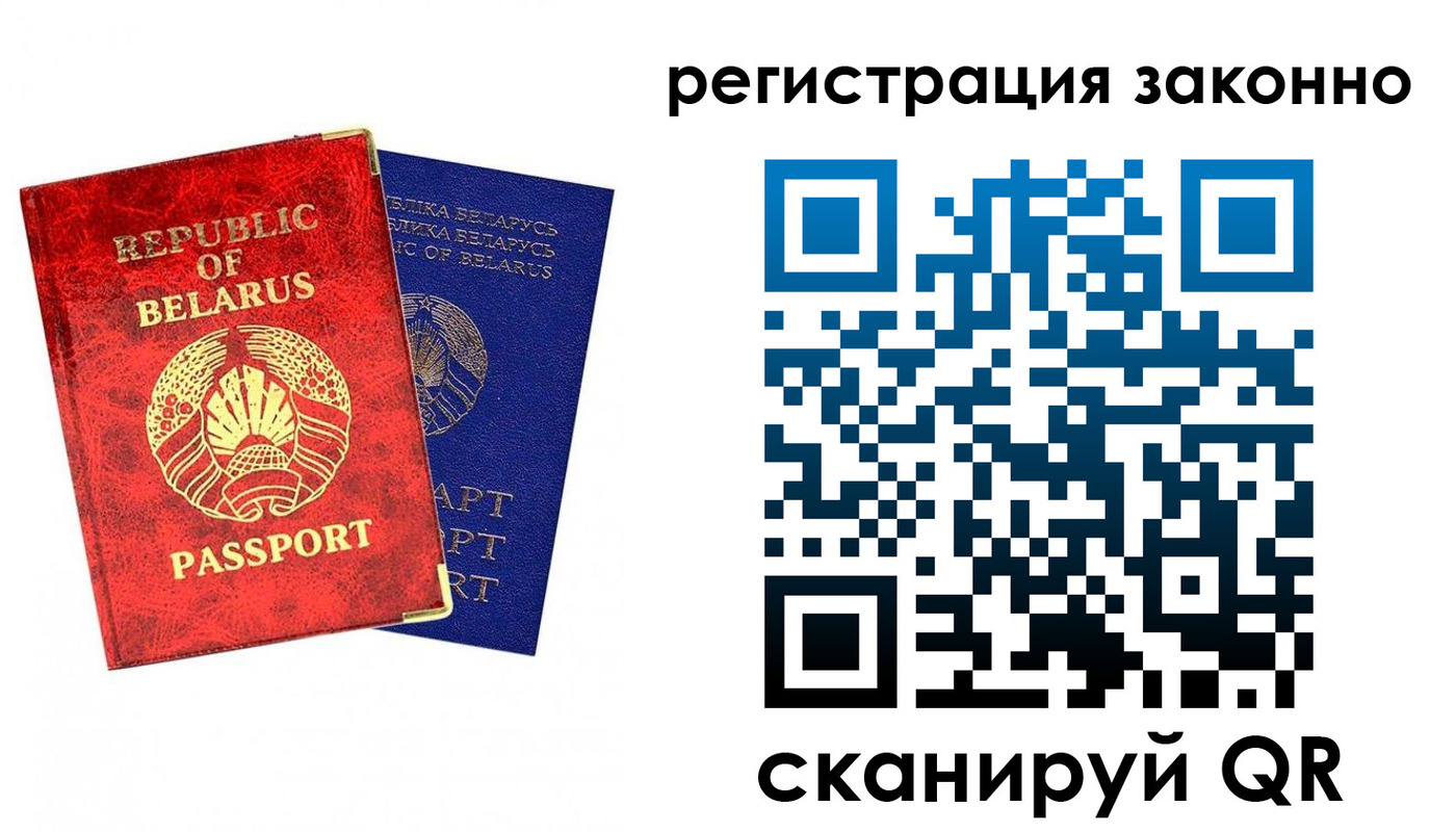 форма 3 в Нижнем Тагиле